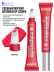 Подарочный набор B.COLOUR PROFESSIONAL (сетка роз.косм., 04 пом.мус, 210 кар.для губ)