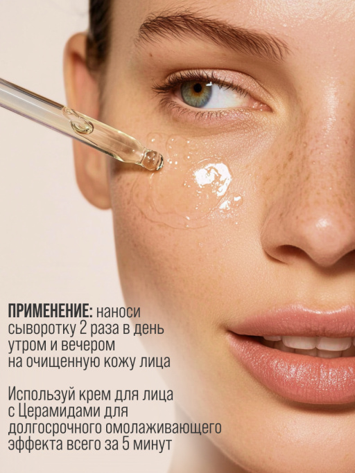Подарочный набор 