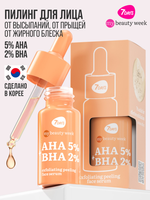 Подарочный набор 