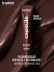 Блеск для губ, бальзам 05, B.COLOUR PROFESSIONAL