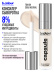 Консилер для лица плотный светлый 0N B.COLOUR PROFESSIONAL