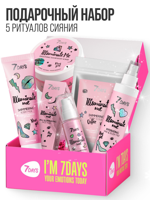 Подарочный набор №302