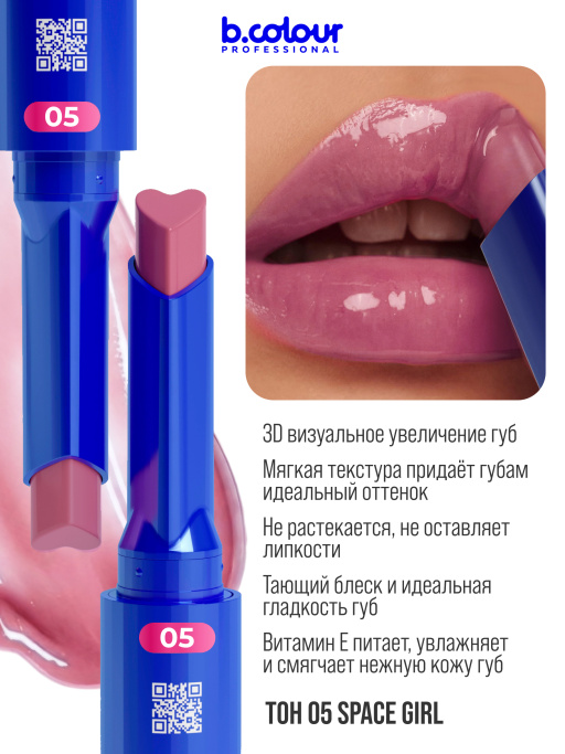 Набор косметики для макияжа подарочный