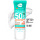 Солнцезащитный крем для лица и тела 50 spf