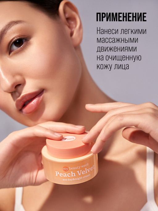 Подарочный набор 