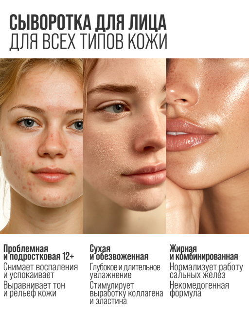 Подарочный набор 