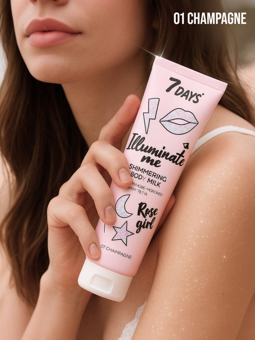 Подарочный набор №302