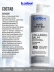 Бальзам для волос женский увлажняющий COLLAGEN 1000 мл