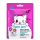 Маска для лица с Малиновым соком и Лавандой PRETTY KITTY