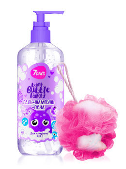 Гель для душа, детский шампунь 400 ML, набор косметики с ароматом Календулы и Лаванды