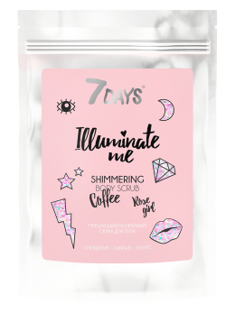 Мерцающий кофейный скраб для тела Rose girl