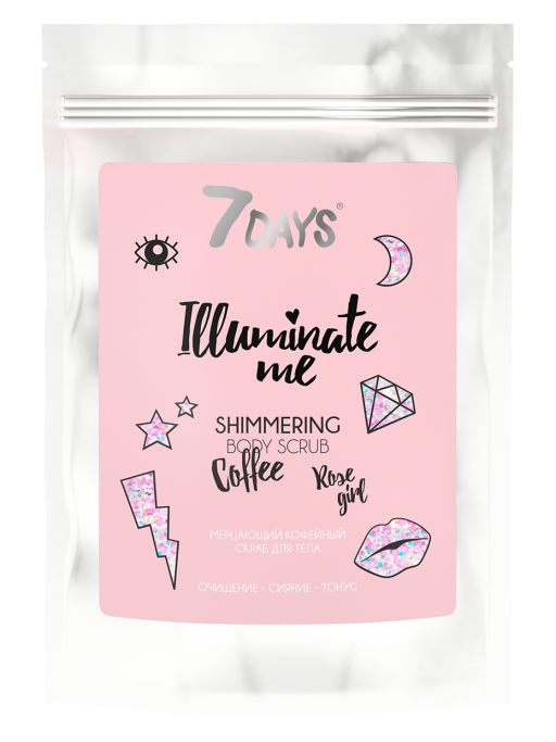 Мерцающий кофейный скраб для тела