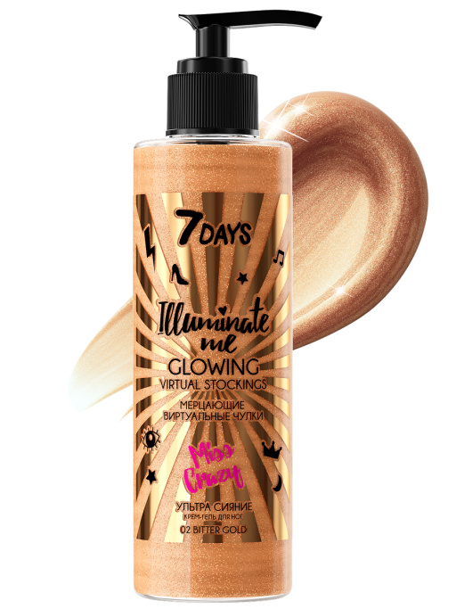 Молочко для тела увлажняющее жидкие колготки 02 7DAYS