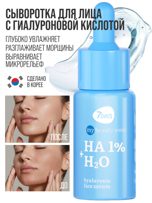 Подарочный набор 