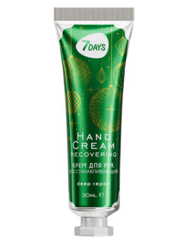 Крем для рук восстанавливающий 7DAYS, 30 мл