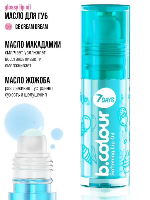 Набор косметики для макияжа подарочный