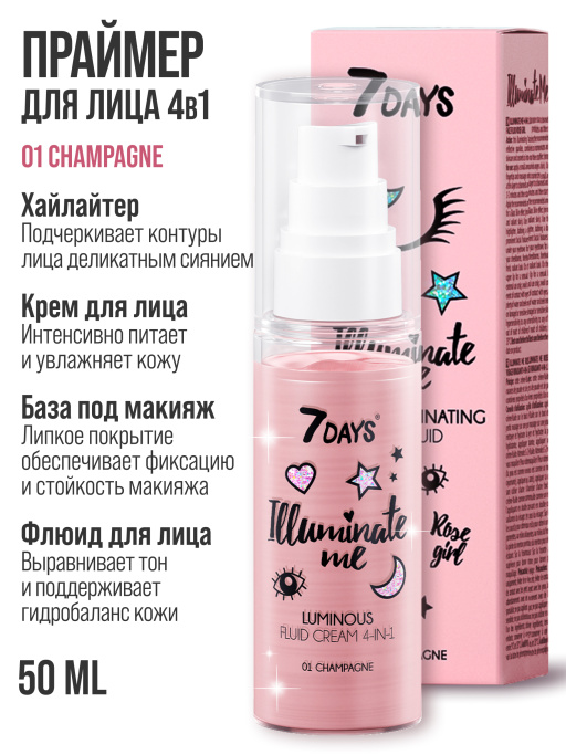 Подарочный набор №302