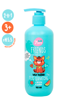 Гель для душа и шампунь для детей без слез 400ML WILD TIGER-R-R