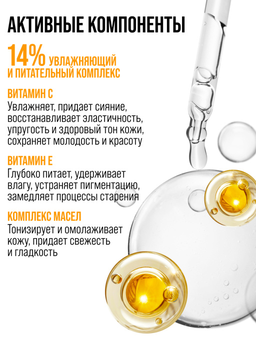 Подарочный набор 