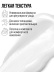 Пенка для умывания лица очищающая 7DAYS