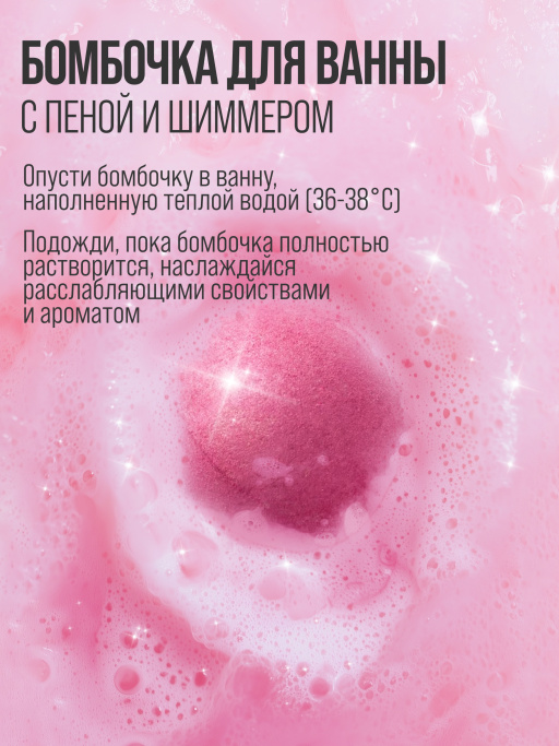 Набор косметики для ухода, подарочный