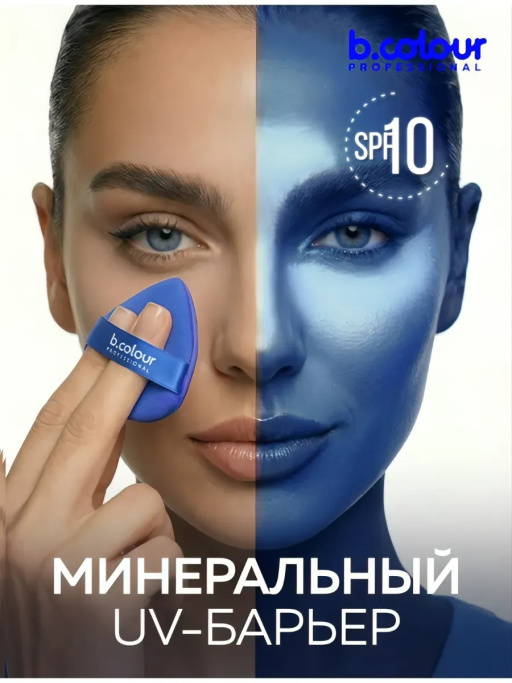 Пудра для лица матирующая рассыпчатая белая 01