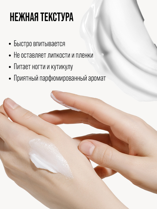 Крем для рук увлажняющий 7DAYS, набор 3 шт