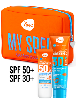 Солнцезащитный крем для лица и тела 7DAYS 50+