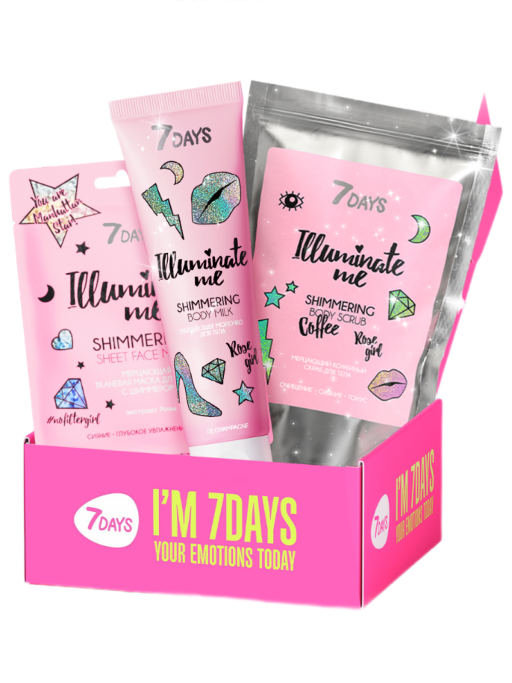 Подарочный набор косметики 7DAYS