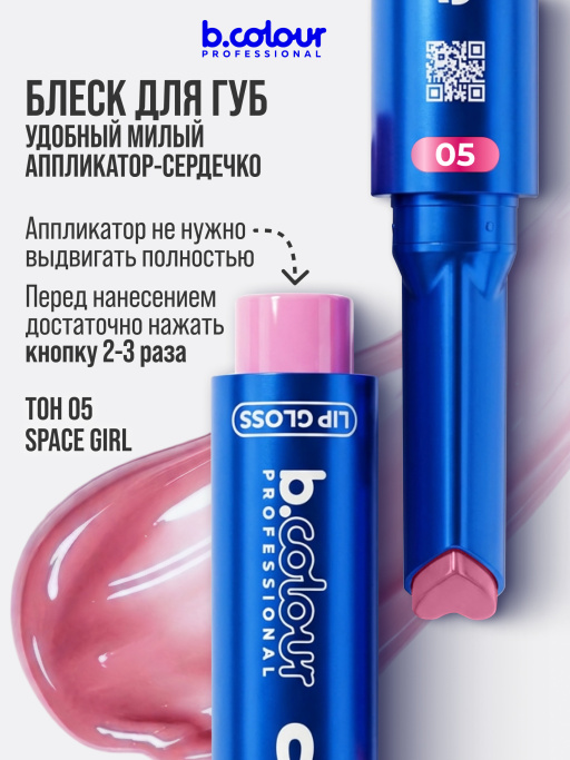 Набор косметики для макияжа подарочный