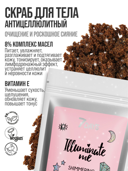 Подарочный набор №302