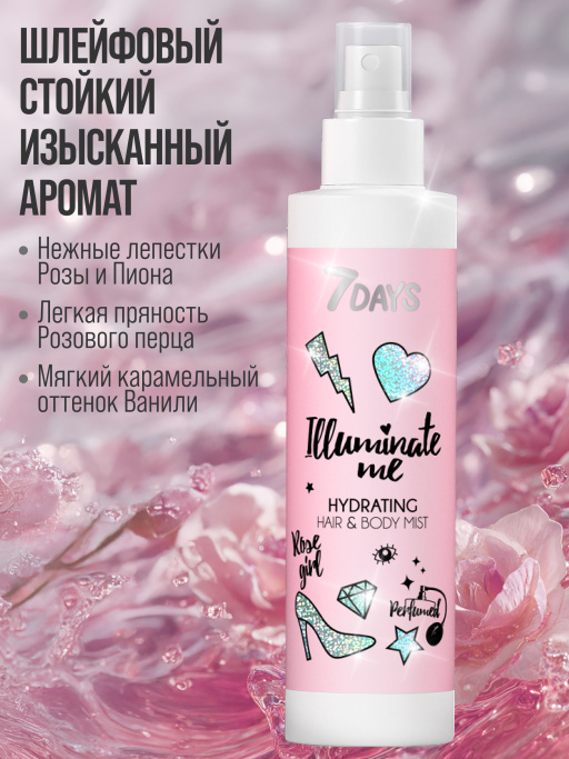 Подарочный набор №302