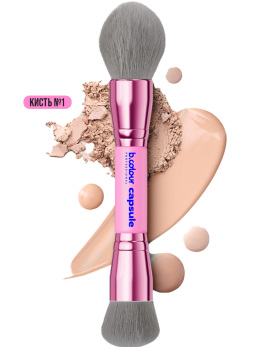 Кисть для макияжа лица профессиональные / 01 PINK B.COLOUR PROFESSIONAL CAPSULE
