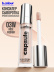 Консилер для лица и глаз увлажняющий 03W B.COLOUR PROFESSIONAL CAPSULE
