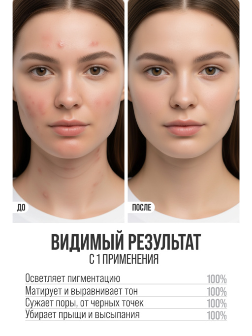 Подарочный набор 
