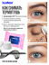 Набор косметики для макияжа подарочный B.COLOUR PROFESSIONAL