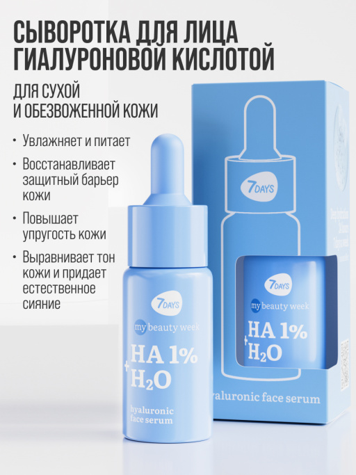 Подарочный набор 