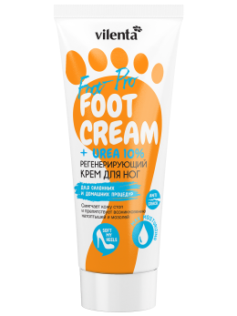 Крем для ног с мочевиной от трещин и натоптышей увлажняющий