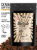 Подарочный набор Miss Crazy Box ILLUMINATE ME