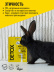 Маска для лица тканевая, набор 40 шт