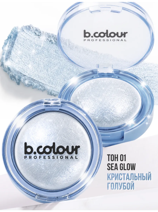 Хайлайтер для лица и тела муссовый 01 Sea Glow CAPSULE
