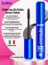 Тушь для ресниц, термотушь объем и удлинение 04, B.COLOUR PROFESSIONAL