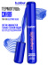 Тушь для ресниц, термотушь, объем и удлинение 08, B.COLOUR PROFESSIONAL