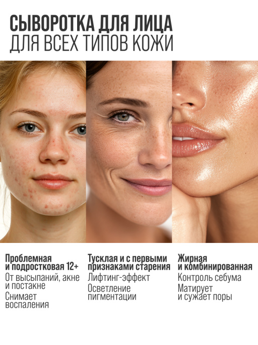 Подарочный набор 