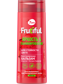 Бальзам  для волос для стойкости цвета ЯРКОСТЬ И ЛАМИНИРОВАНИЕ