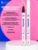 Набор косметики для макияжа Perfection, B.COLOUR PROFESSIONAL CAPSULE