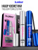 Набор косметики для макияжа подарочный B.COLOUR PROFESSIONAL